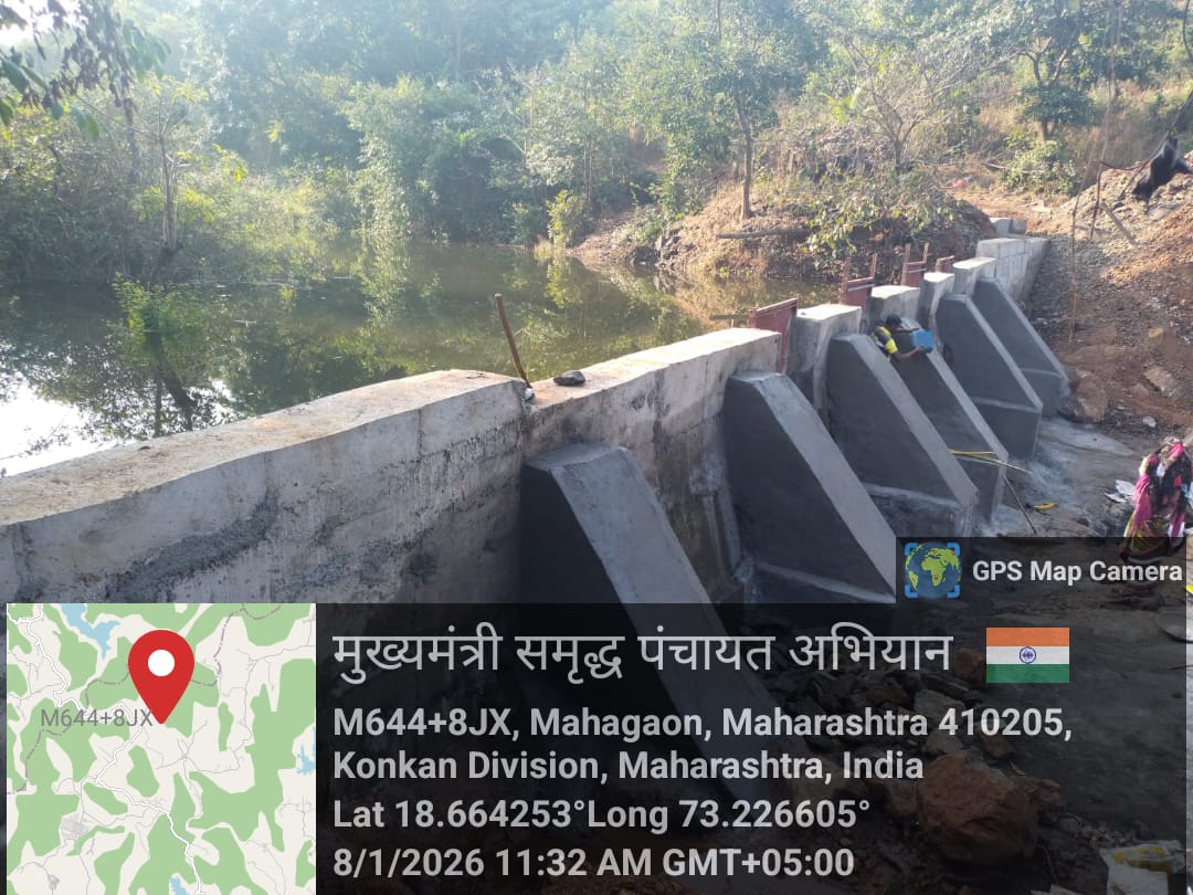 पाण्याचा उध्बाव बळकटी करणे bandhara